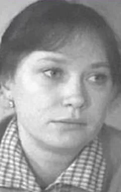 Любовь Иванская