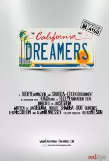 ДжейДи Сегура мл.