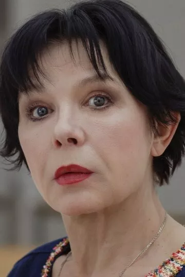 Людмила Дребнёва