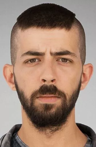Айтач Ушун