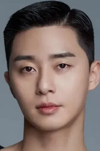 Пак Со-джун