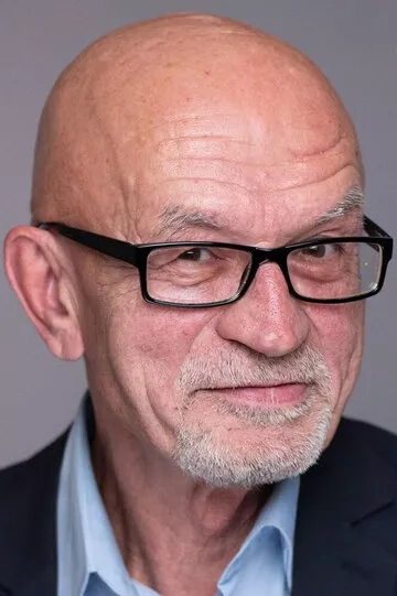 Сергей Герасимов