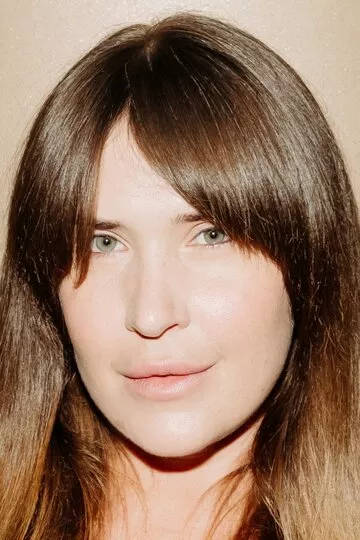 Анна Драгункина
