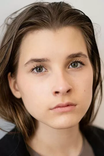 Вера Бирюкова