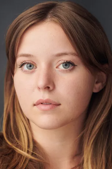 Лекси Майнтри