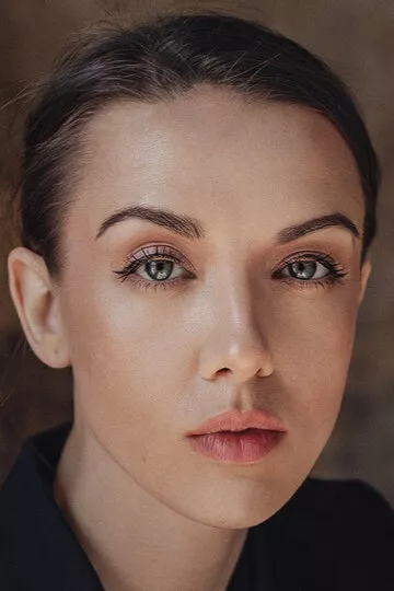 Алена Кахута