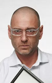 Любен Дилов-Син