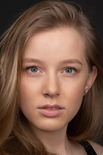 Полина Ульянова