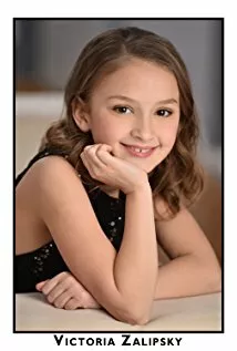 Виктория Залипский