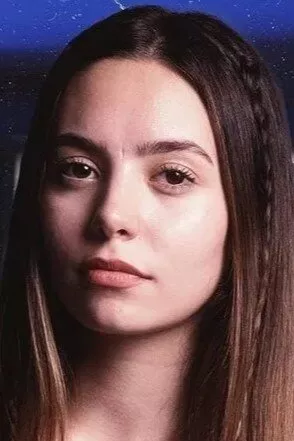 Туана Наз Тирьяки