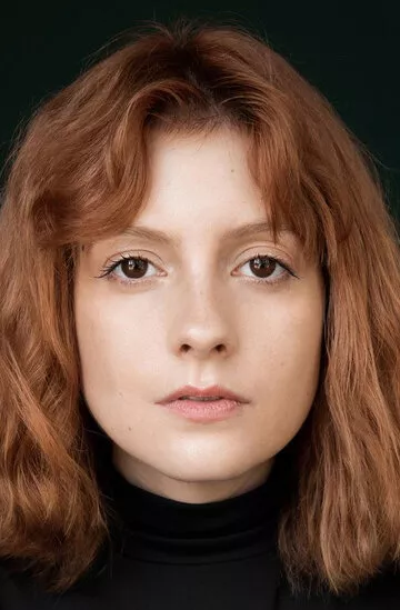 Ана Лопиш