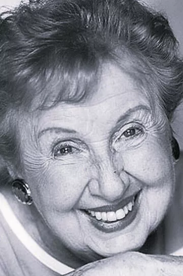 Памела Кош