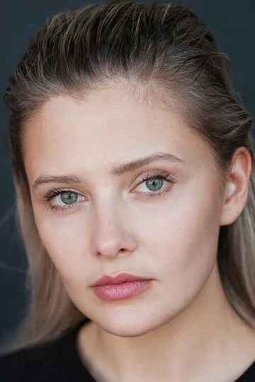 Екатерина Кожемякина