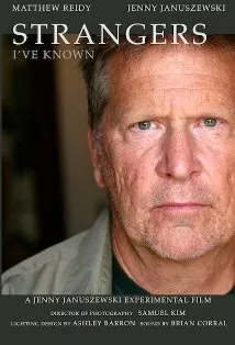 Мэттью Рейди