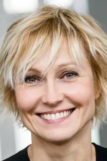 Ингеборга Дапкунайте