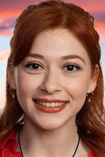 Ипек Озаган