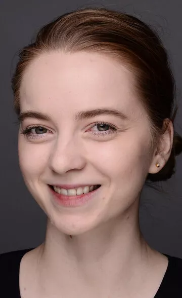 Алиса Кукина