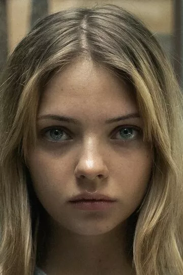 Леа Мюрен