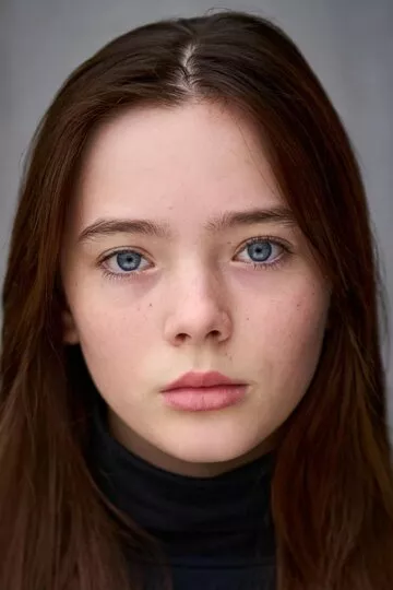 Ава Петш