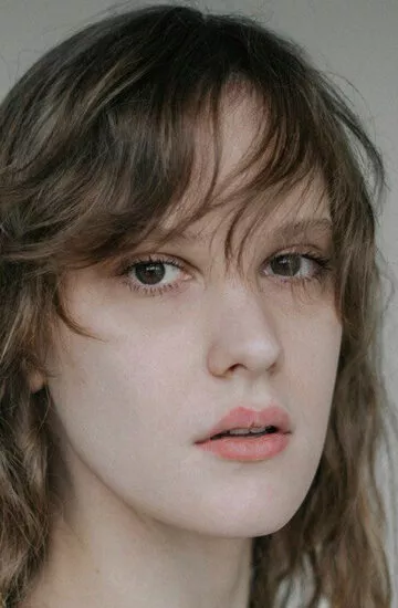 Мария Янычева