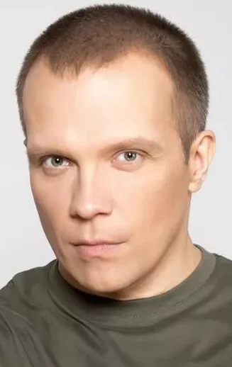 Грув