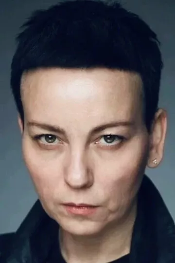Кристина Ким
