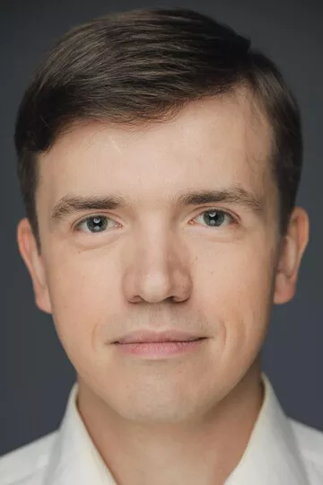 Сергей Алёшин