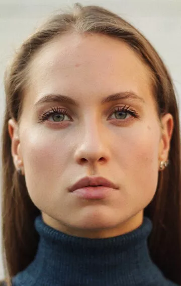 Юлия Абрамова