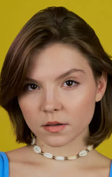 Алина Хорошилова