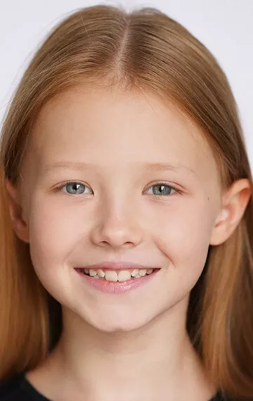 Станислава Березова