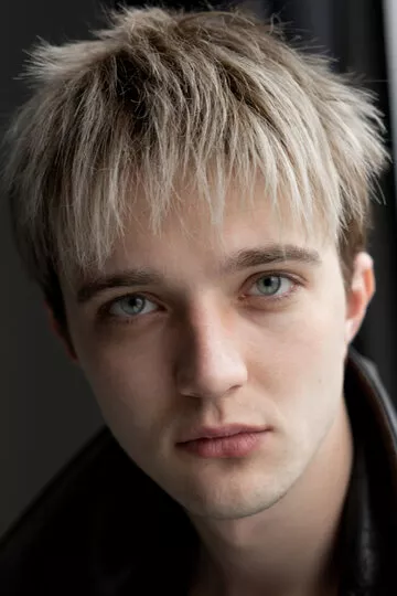 Иван Трушин