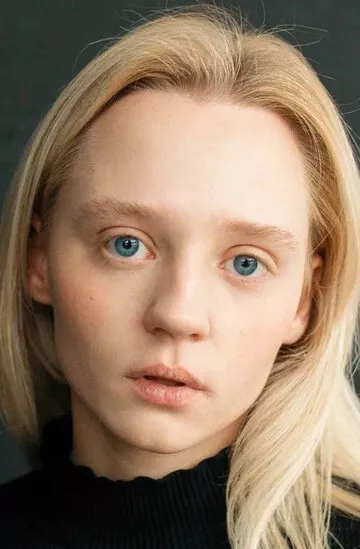 Софья Абрашкина