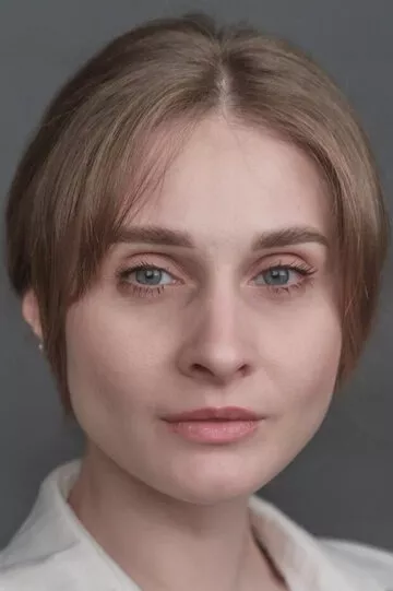 Анна Костина