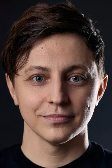 Сергей Трёкин