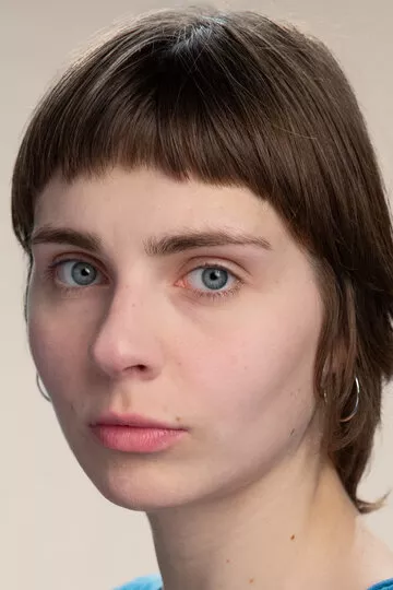 Юлия Бруякина