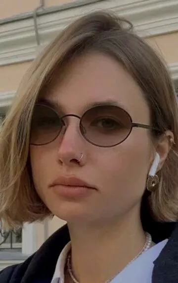 София Калинска