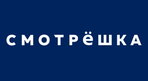 smotreshka