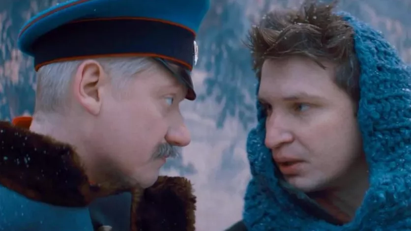 фото для сериала Купцы и дети 4 серия
