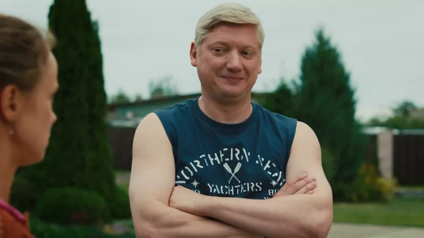 фото для сериала Повышая градус 2 серия