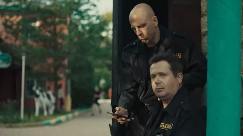 фото для сериала Телохранители 9 серия