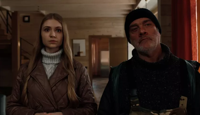 фото для сериала Подслушано в Рыбинске 4 серия