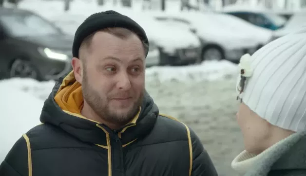 23 серия