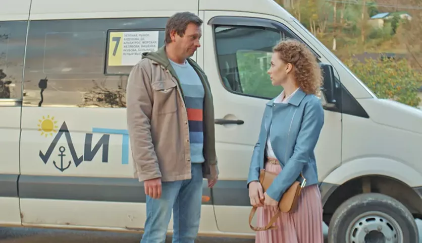 фото для сериала Орлинская. Молния Зевса 2 серия