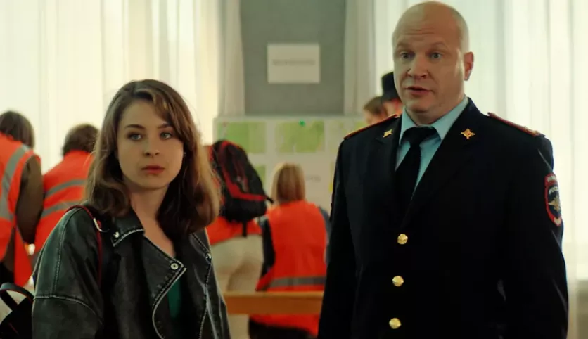 фото для сериала Новенькие. Бунт против взрослых 4 серия