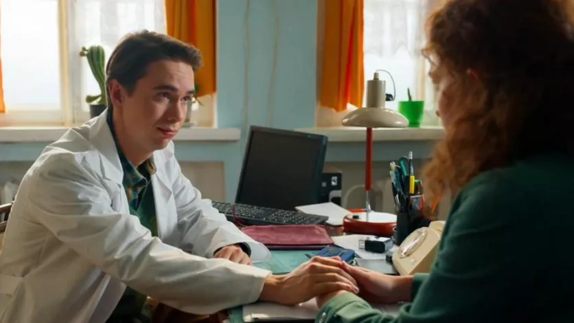 фото для сериала Про это самое 8 серия