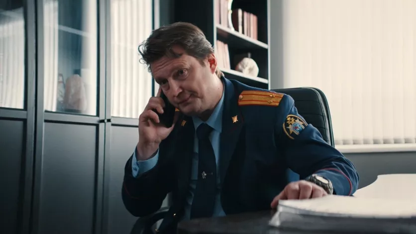 фото для сериала Ректор 7 серия