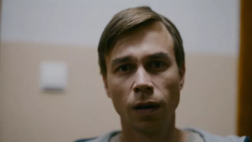 фото для сериала Фарма 3 серия