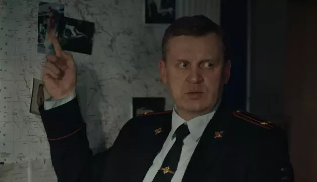4 серия