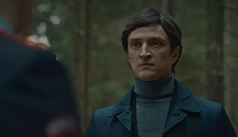 фото для сериала Чёрное солнце 2 серия