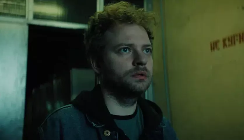 фото для сериала Прометей 4 серия